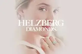 Helzberg diamonds